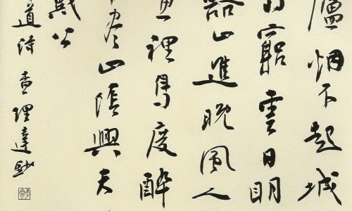 中药历史悠久吗网 - 为你提供中药历史悠久吗为什么、中药的历史渊源