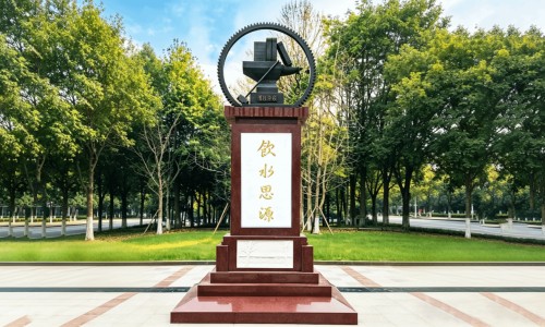 中药历史悠久吗网 - 为你提供中药历史悠久吗为什么、中药的历史渊源